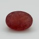 Chery Quartz 6.9 Ct Good Quality Chery Quartz 6.9 Ct Good Quality